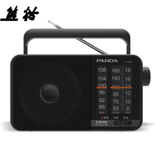PANDA 熊猫 T-15 收音机