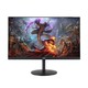  宏碁（Acer）暗影骑士XV272U P 27英寸2K高分144Hz HDR技术 IPS窄边框电竞显示器(旋转升降底座)畅玩吃鸡　