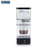 北欧欧慕 nathome 冰滴咖啡壶 双层家用滴漏式咖啡壶 NBD01 茶色