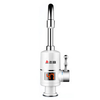 CHIGO 志高 ZG-D23  电热水龙头