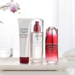 unineed 精选 SHISEIDO 护肤专场 红腰子精华折上折