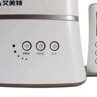 AIRMATE 艾美特 UMW-7001R 加湿器 6L