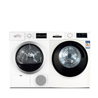 BOSCH 博世 serie4进口干衣机  WAU284600W  滚筒洗衣机 (8、白色)