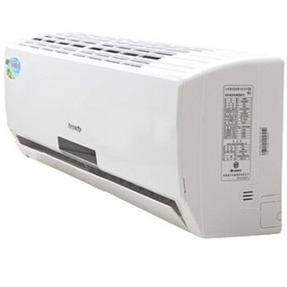 GREE 格力 KFR-50GW/(50556)Ba-3 壁挂式空调 (2匹、白色)