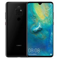 HUAWEI 华为 Mate 20 4G手机 6GB+128GB 亮黑色
