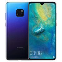 HUAWEI 华为 Mate 20 4G手机 6GB+64GB 极光色