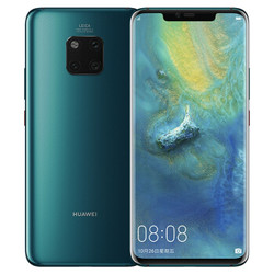 HUAWEI 华为 Mate 20 Pro 智能手机 翡冷翠 6GB 128GB