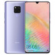 历史低价：HUAWEI 华为 Mate 20 X 智能手机  8GB 256GB