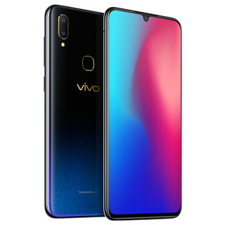 vivo Z3 4G手机