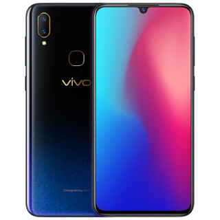 vivo Z3 4G手机 6GB+128GB 星夜黑