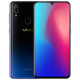 （9月13日0点秒杀）vivo Z3 智能手机 星夜黑 6GB 64GB