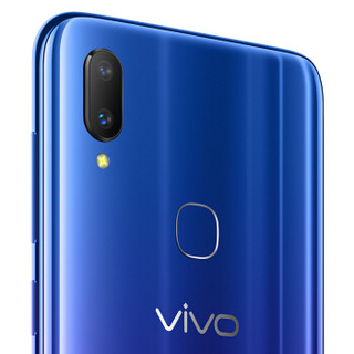 vivo Z3 4G手机 6GB+64GB 极光蓝