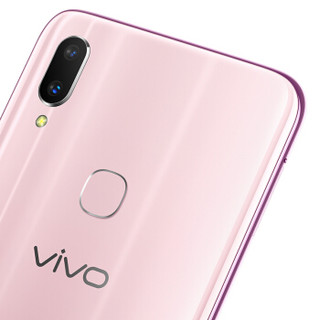 vivo Z3 4G手机 4GB+64GB 梦幻粉