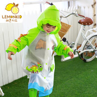 lemonkid 柠檬宝宝 LE201504 学生充气帽檐韩版雨衣 绿色恐龙 L