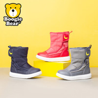 Boogie Bear BBF-K14164 儿童雪地靴 (26、蓝色)
