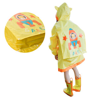 kocotree KQ15280 儿童雨衣 黄色 L