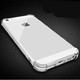 MOSBO 苹果5-8系列 透明硅胶手机壳