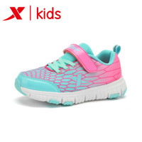 XTEP 特步 683316119959 儿童运动鞋 (31、玫红月)