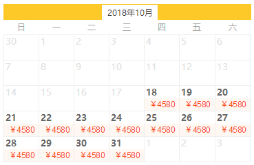 错过再等1年！兰州/西宁-额济纳旗胡杨林+青海湖+敦煌+张掖9天8晚跟团游