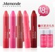 Mamonde 梦妆 哑光雾面丝绒唇膏笔 11# 豆沙色