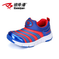 Beedpan 彼得·潘 P8079 毛毛虫鞋 (25、宝蓝红)