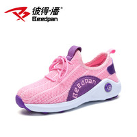 Beedpan 彼得·潘 P6066 儿童运动鞋