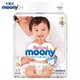 Natural Moony婴儿纸尿裤M号64片 *2件