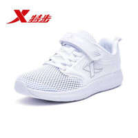 XTEP 特步 682215119679 儿童跑鞋 (34、白)
