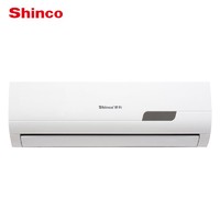 Shinco  新科 KFRd-35GW/H3 大1.5匹 挂机空调