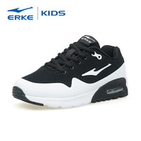 ERKE 鸿星尔克 65118120022 儿童气垫慢跑鞋