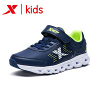 XTEP 特步 682315119013 男童跑鞋