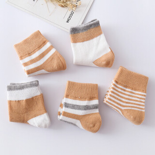 馨颂 婴儿袜子宝宝棉质袜子儿童袜子五双装 Q001F5 米咖 12-14(S)（0-1岁）