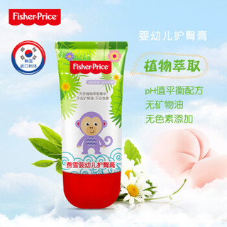 Fisher-Price 费雪 CPFP3888 婴幼儿护臀霜 40ml