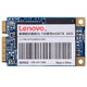 限地区：Lenovo 联想 SL700 64G MSATA 闪电鲨系列SSD固态硬盘