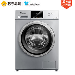 LittleSwan 小天鹅 TD100V21DS5 10公斤 洗烘一体机