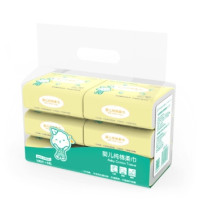 双11婴儿洗护预售