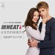 JOCKEY JK10400001003 _2 HEAT+技术自发热超薄保暖内衣