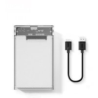 UNITEK 优越者 2.5英寸SATA硬盘盒 USB3.0 Y-3036 升级版白色
