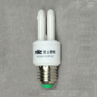 nvc-lighting 雷士照明 2U型节能灯 E27大口