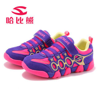 哈比熊 A597 儿童运动鞋 (35、紫/桃红)