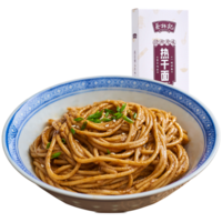 蔡林记 武汉热干面 原味 700g