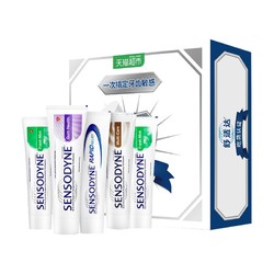  SENSODYNE 舒适达 抗敏感牙膏套装（120g*2+100g+70g*2） *2件