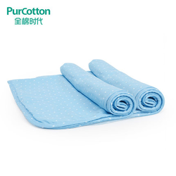 PurCotton 全棉时代 婴儿纱布隔尿垫 2条