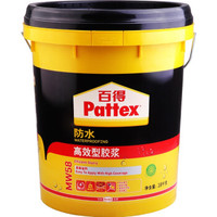 Pattex 百得 MW58 高效型防水胶浆 (18kg)