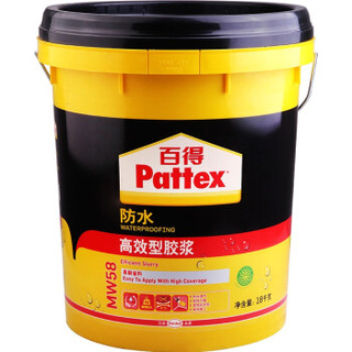 Pattex 百得 MW58 高效型防水胶浆 (18kg)