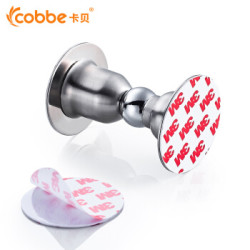 Cobbe 卡贝 门吸 免打孔门吸墙吸地吸门碰 免打孔