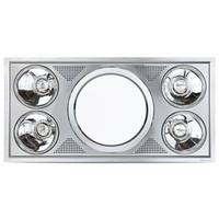 佛山照明(FSL)浴霸集成吊顶三合一灯暖加热器长形600S