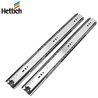 海蒂诗 Hettich KA5632cc-020-W抽屉轨道阻尼缓冲滑轨滑道衣橱柜三节轨道导轨滑槽静音加厚20寸钢色一副2条