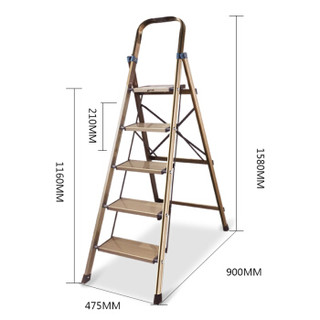 AOPENG 奥鹏 梯子铝合金家用折叠铝梯轻便五步人字梯多功能梯AP-2555BY