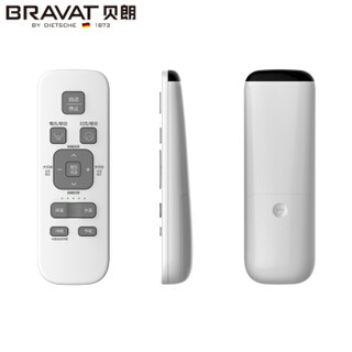 贝朗 BRAVAT C21181W-4多功能智能马桶坐便器 自动冲水清洗风干除臭 即热式无水箱型